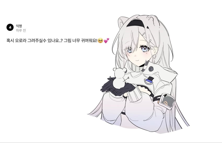 明日方舟、极光 (明日方舟) 1名女孩 兽耳 熊耳 黑色手套 蓝眼