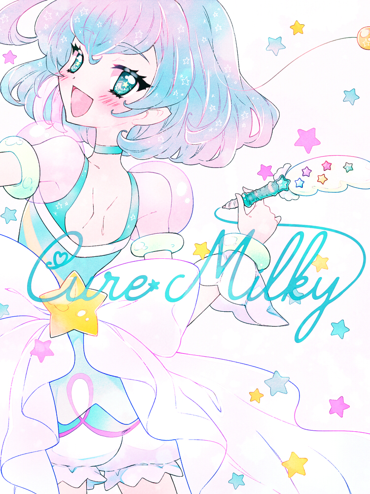 光之美少女、Star☆Twinkle 光之美少女、羽衣拉拉 (璀璨星河) 1名女孩 :D 呆毛 水色瞳 水色发