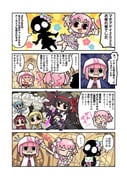 二次元插画 #11408687