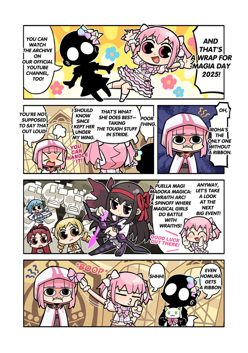 魔法纪录 魔法少女小圆外传、魔法少女小圆、魔法少女小圆：魔兽篇 6个以上女孩 无语 闭眼挤眼 微笑 整理别人的衣服