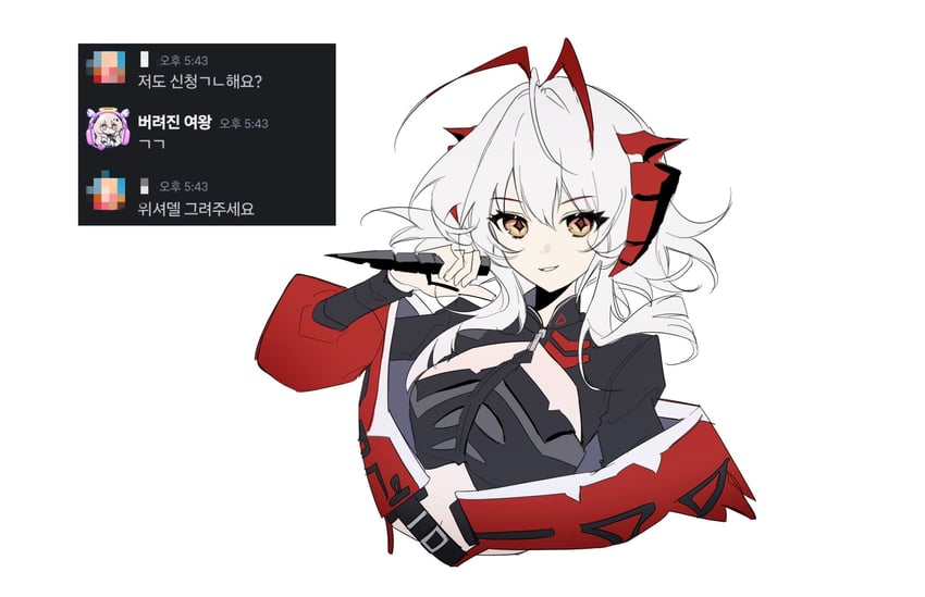 明日方舟、W (明日方舟)、维什戴尔 (明日方舟) 1名女孩 黑衬衫 躯干截断 十字形瞳孔 恶魔角