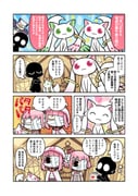 二次元插画 #11408713