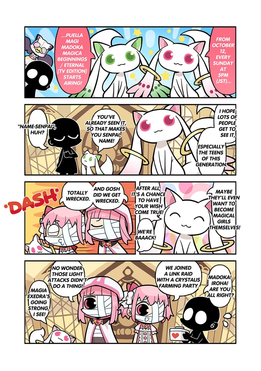 魔法纪录 魔法少女小圆外传、魔法少女小圆、魔法少女小圆：魔女之夜的回天 3人女子 猫脸笑 微笑 单眼绷带 裹胸绷带