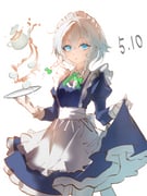 二次元插画 #11408755