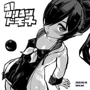 二次元插画 #11408760