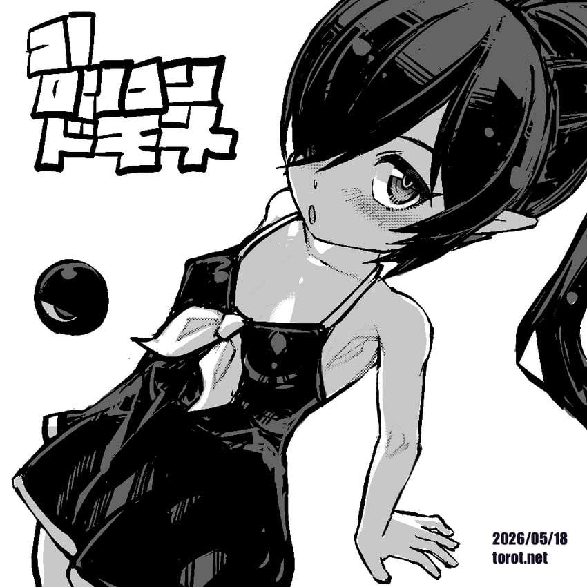 鬼太郎、原创、碧翠丝 (torotei画风) 1名女孩 惊讶 手臂支撑 腋窝褶皱 露肩