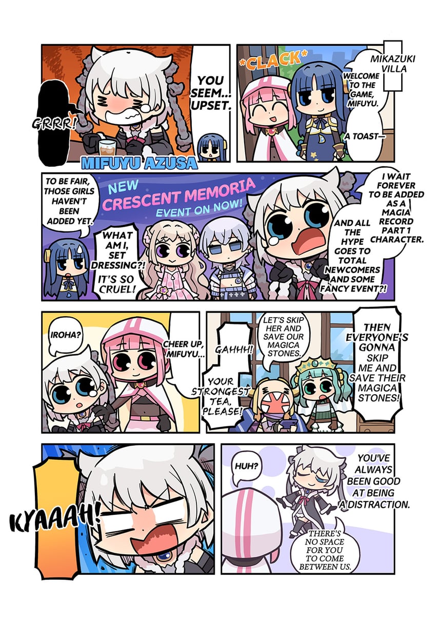魔法少女小圆、魔法少女小圆 Magia Exedra、梓美冬 6个以上女孩 惊讶 无语 微笑 酒