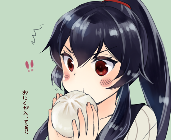 舰队Collection、矢矧(舰队收藏) 1名女孩 黑发 黑色水手领 脸红 进食