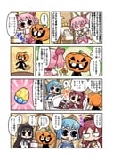 二次元插画 #11408802