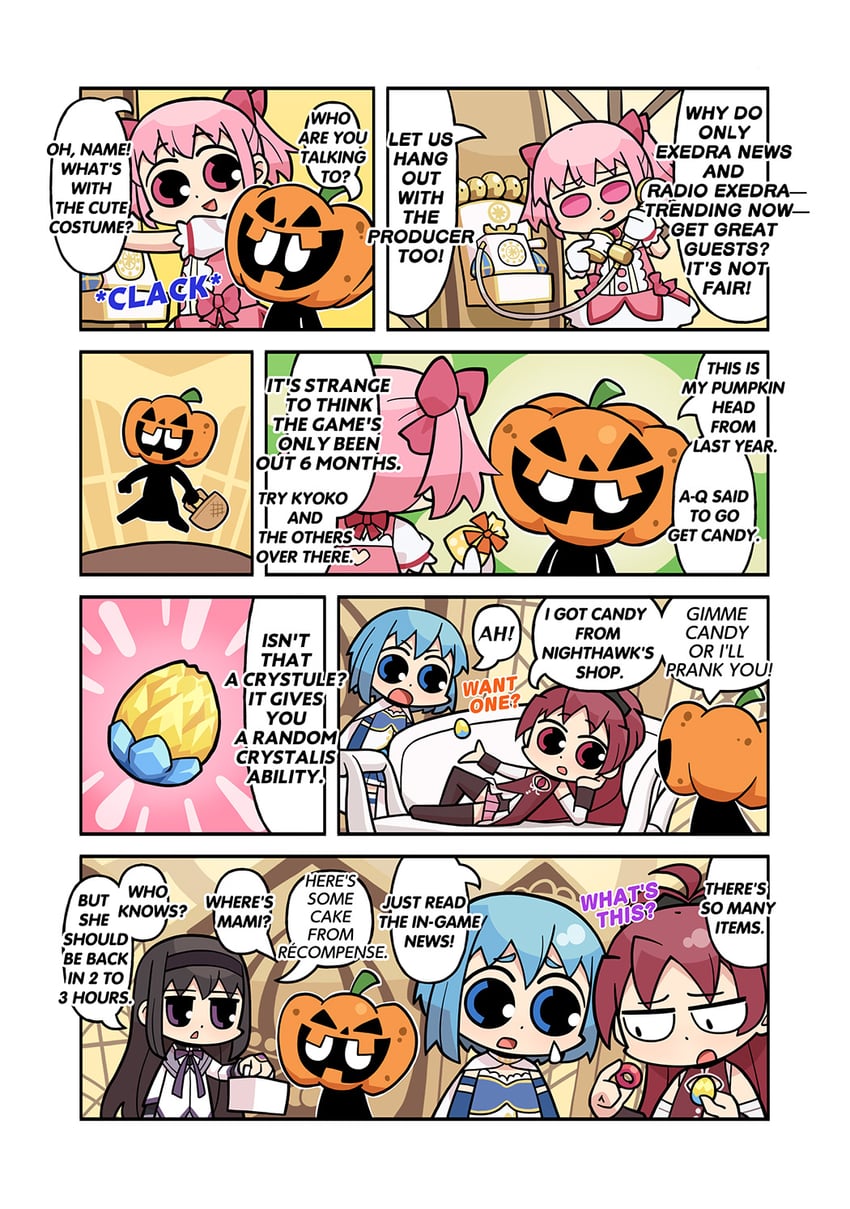 魔法纪录 魔法少女小圆外传、魔法少女小圆、魔法少女小圆 5名女孩 恼怒 古董电话 臂环 露肩
