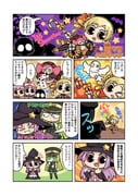 二次元插画 #11408810