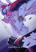 二次元插画 #11408818