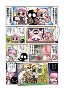 二次元插画 #11408843
