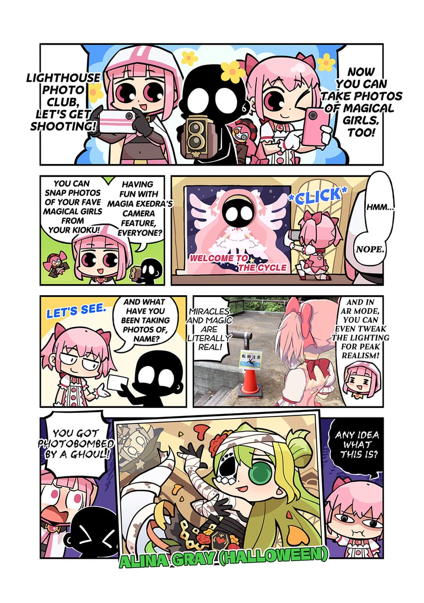 魔法纪录 魔法少女小圆外传、魔法少女小圆、魔法少女小圆：叛逆的物语 呆滞脸 5名女孩 :t 无语 闭眼挤眼