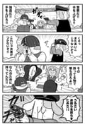 二次元插画 #11408860