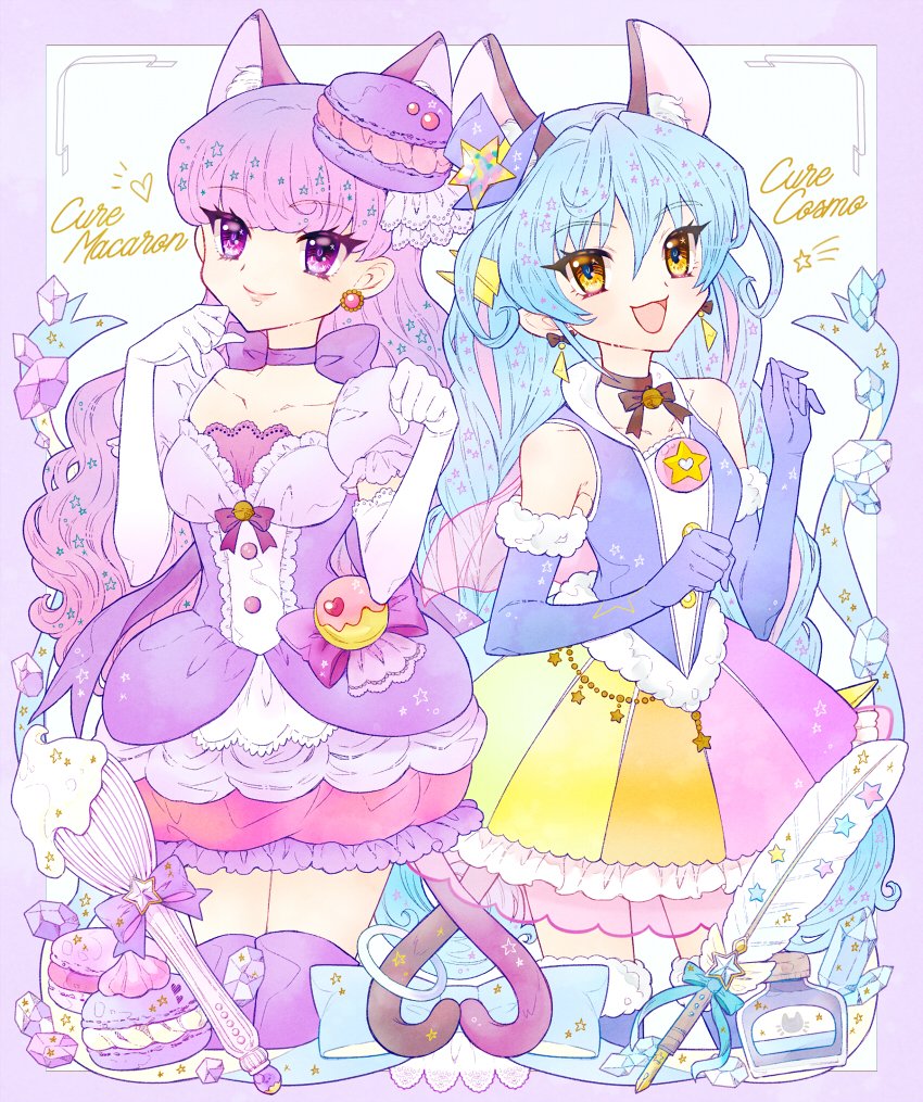 琪拉琪拉☆光之美少女 A La Mode、光之美少女、Star☆Twinkle 光之美少女 2名女孩 兽耳 蓝发 边框 辫子