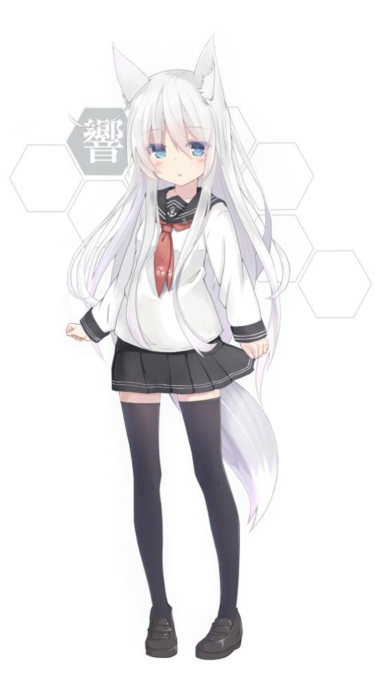 舰队Collection、响 1名女孩 锚标志 兽耳毛 兽耳 黑鞋
