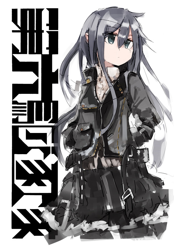 舰队Collection、晓 (舰队Collection) 1名女孩 替换服装 黑发 黑色连裤袜 黑色裙子