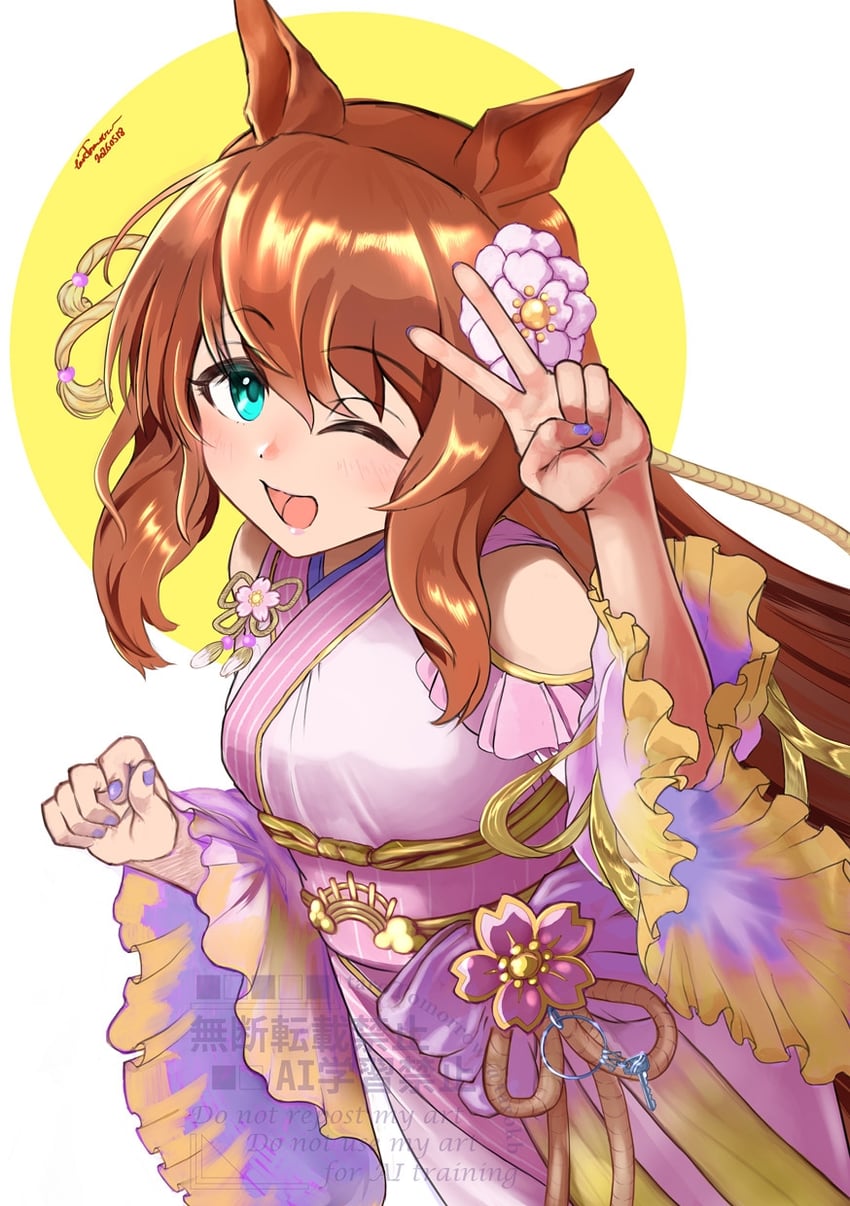 赛马娘、丸善斯基 (飞跃之天女) (赛马娘)、丸善斯基 (赛马娘) 1名女孩 兽耳 露肩 脸红 乳房