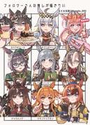 二次元插画 #11409033