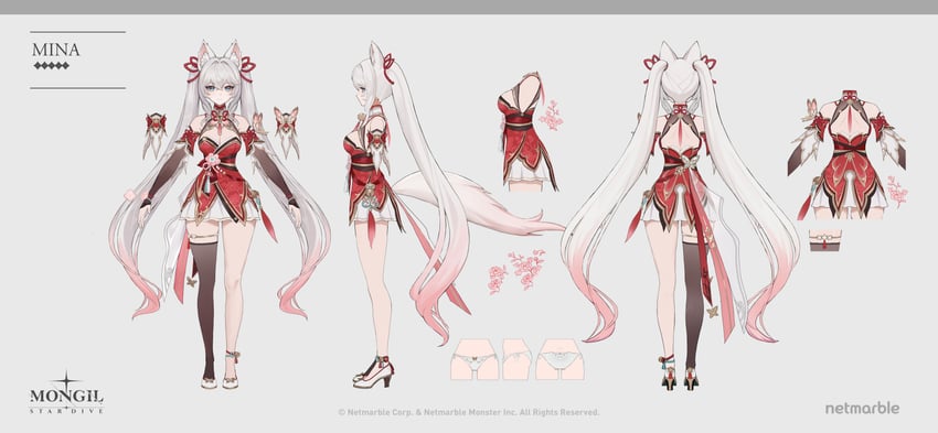 怪物驯服者：星潜、米娜 (魔物学园：Star Dive) 1名女孩 兽耳毛 兽耳 护臂 露背裙