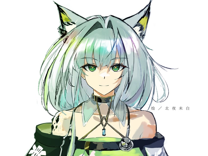 明日方舟、凯尔希 (明日方舟) 1名女孩 兽耳毛 兽耳 露肩 猫耳