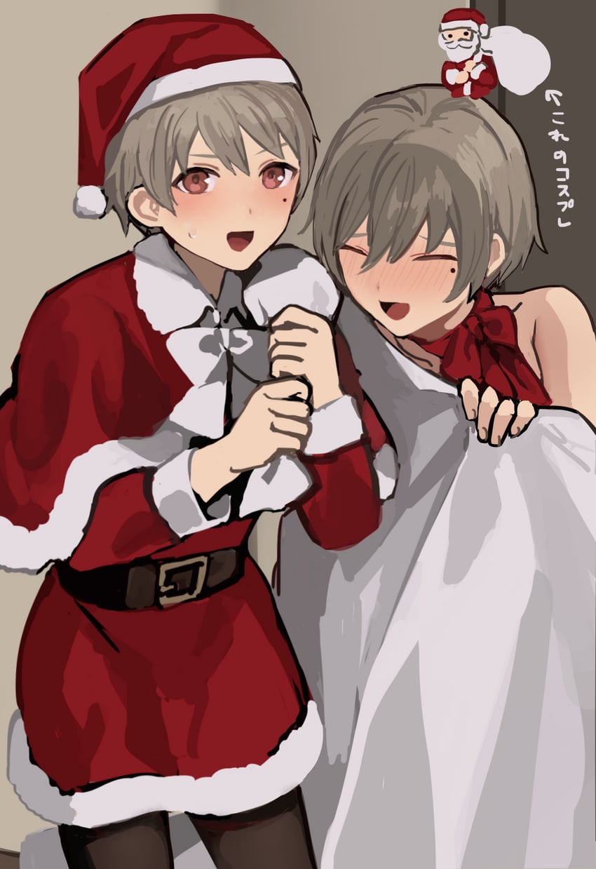 原创、孪生哥哥 (砂场)、younger twin brother (sunaba (nczd5875)) 2个男孩 :D 呆毛 腋窝褶皱 包