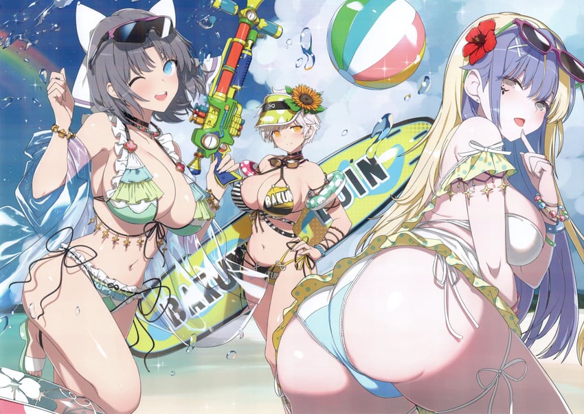 闪乱神乐、闪乱神乐 New Link、雅 (闪乱神乐) 3人女子 :D 屁股 球 海滩