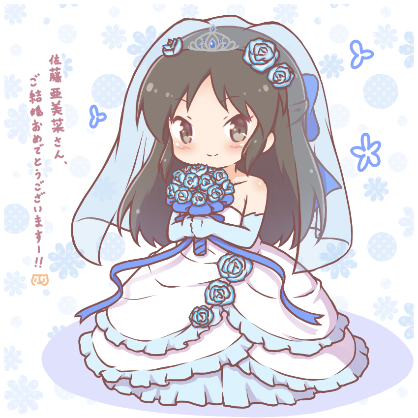 偶像大师、偶像大师 灰姑娘女孩、橘爱丽丝 1名女孩 露肩 黑发 蓝花 蓝色手套