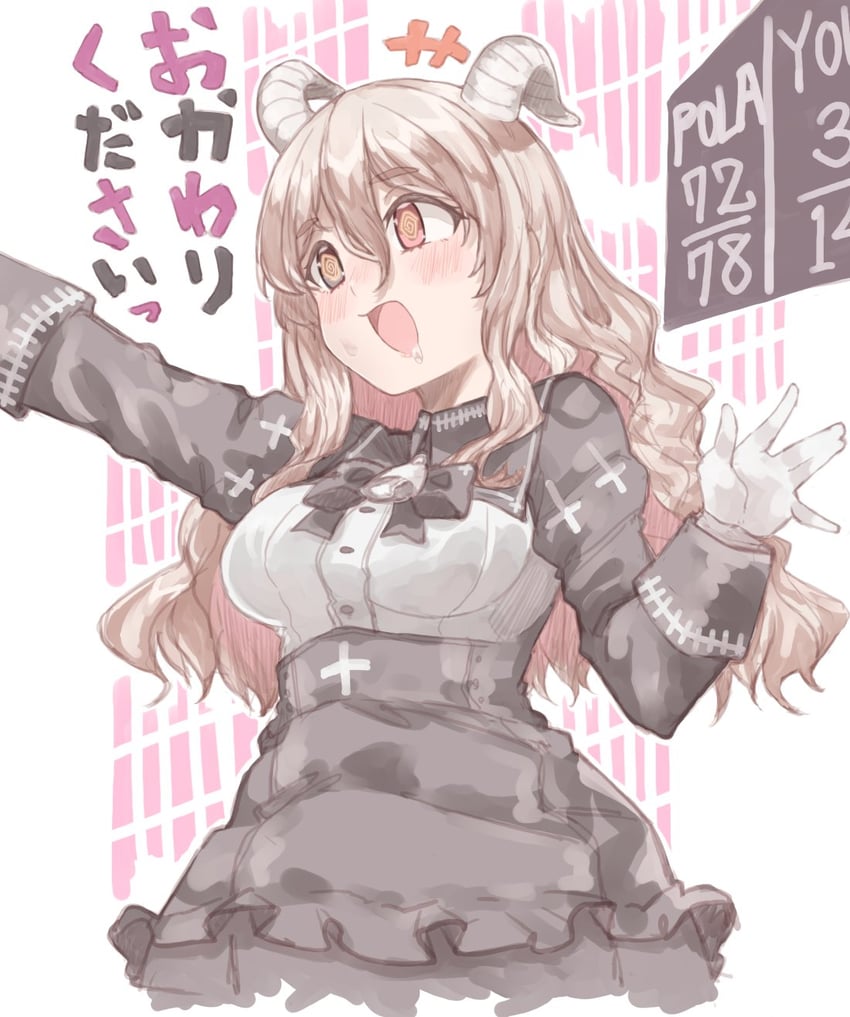 舰队Collection、呕吐女神拼酒技巧、灵魂女性 +++ 1名女孩 替换服装 黑色蝴蝶结 黑色蝶形领结