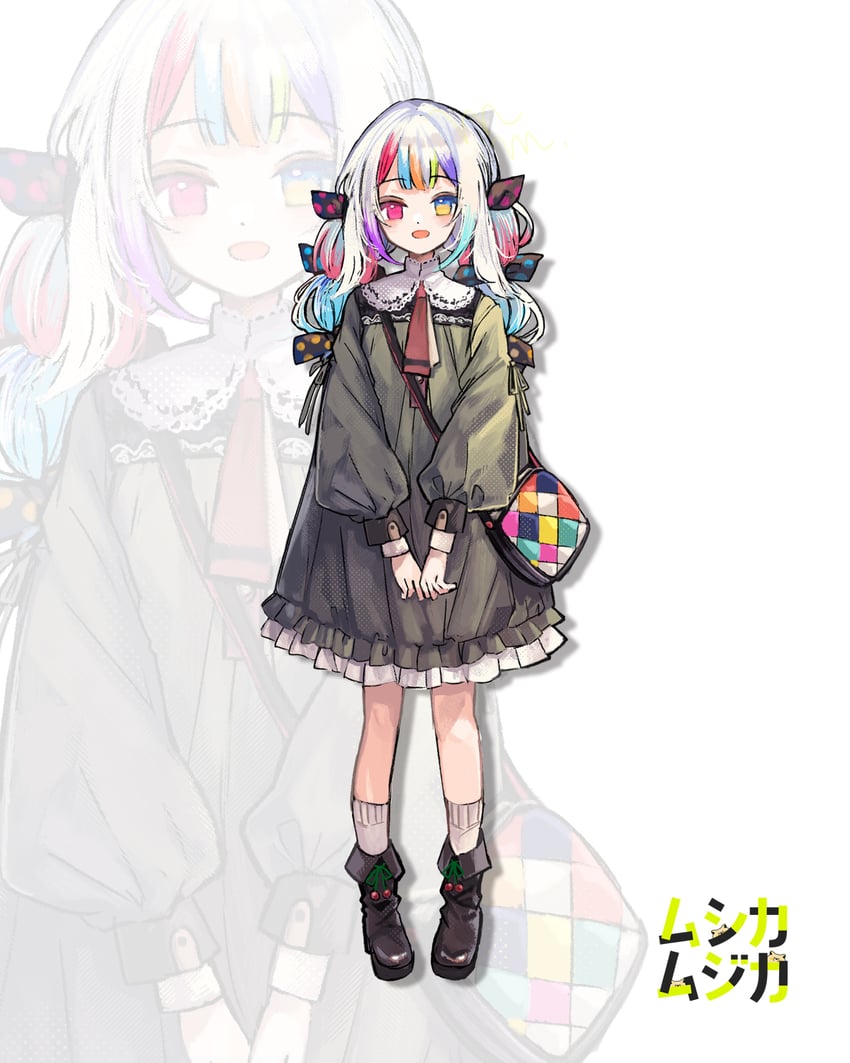 魔法少女的小镇审判、城崎露亚 1名女孩 替换服装 作者名 包 黑色靴子