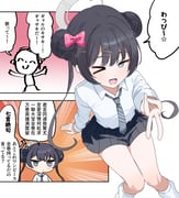 二次元插画 #11409440