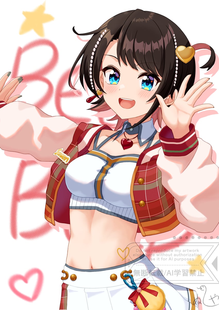 哔哔 (Hololive)、Hololive、大空昂 1名女孩 :D 黑发 蓝眼 乳房