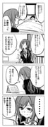 二次元插画 #11409488