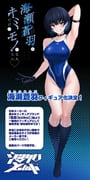 二次元插画 #11409489