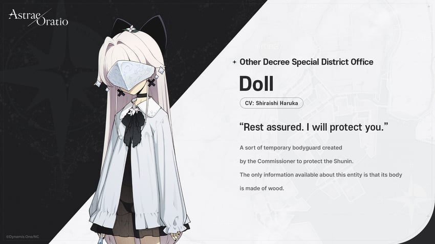 星光颂歌、Doll (Astrae Oratio) 1名女孩 手放在身体两侧 黑色蝴蝶结 黑色内裤 蝴蝶结