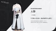 二次元插画 #11409501