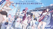 二次元插画 #11409506