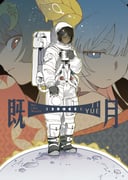 二次元插画 #11409611