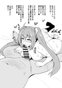 二次元插画 #11409645