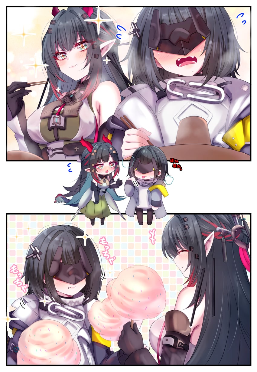 明日方舟、明日方舟：终末地、管理员 (明日方舟) 2名女孩 黑色手套 黑发 脸红 乳房