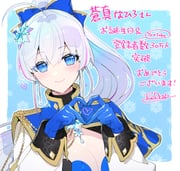 二次元插画 #11409681