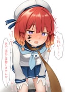 二次元插画 #11409682