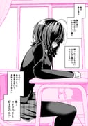 二次元插画 #11409718