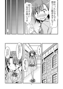 二次元插画 #11409758