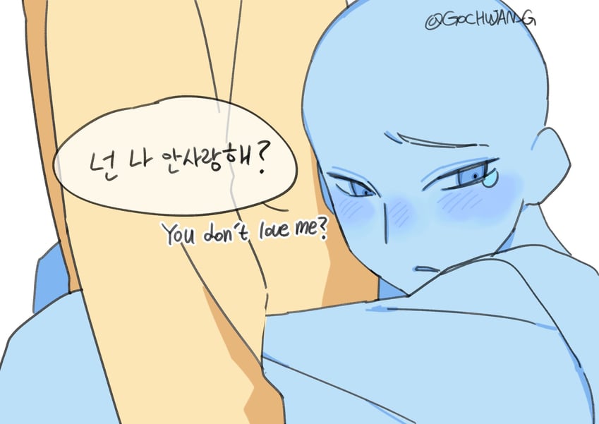 原创 其他两人 秃头 底稿 (艺术) 双语文本 蓝眼