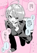 二次元插画 #11409807