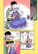 二次元插画 #11409831