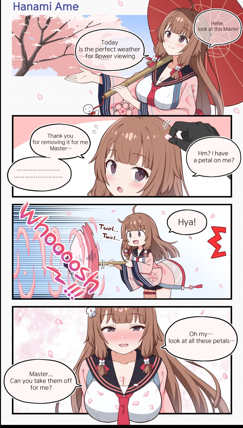 异界事务所、mikazuki ame ... 四格漫画 呆毛 手臂托在乳房下 黑色裙子