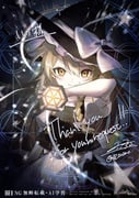 二次元插画 #11409856